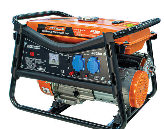 generator_premium